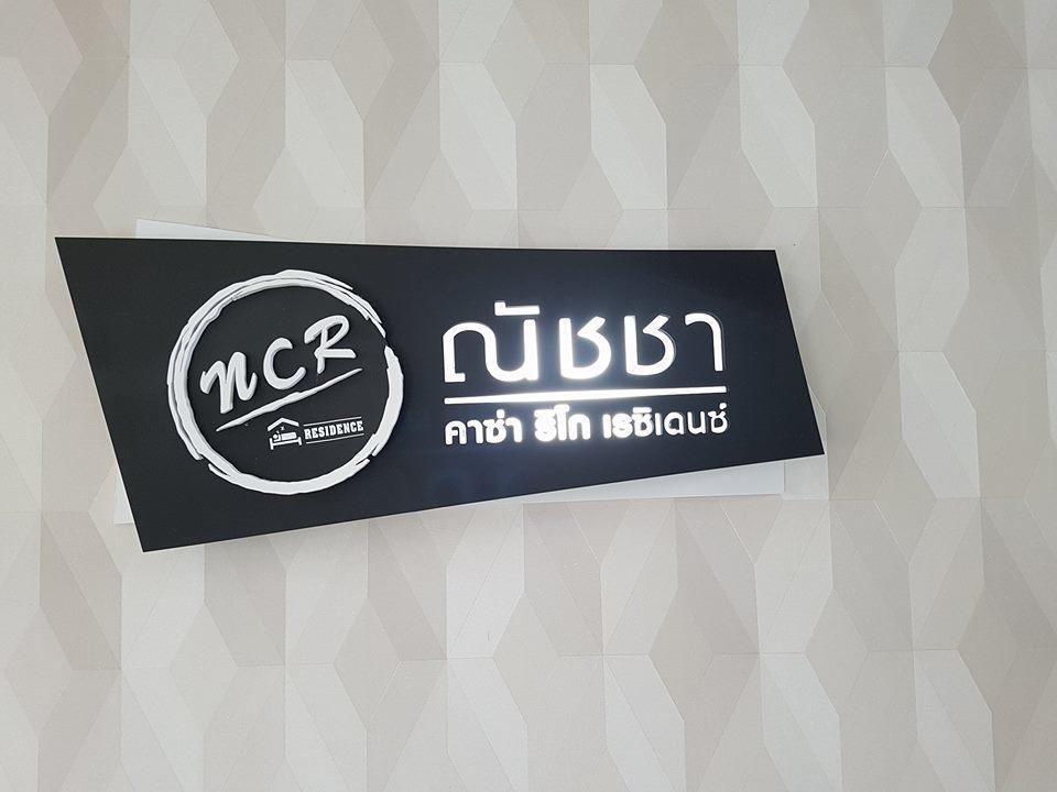 Natcha Casa Rico Residence Nakhonratchasima Esterno foto
